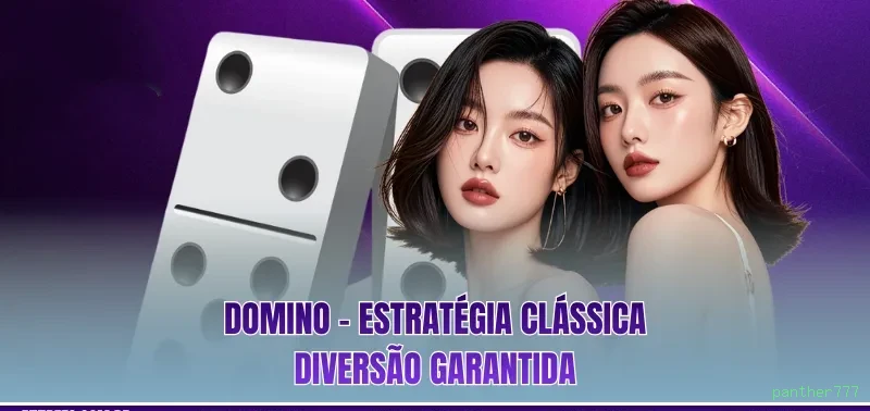 Prêmios Incríveis